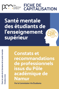 Fiche de capitalisation